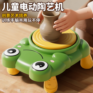 软陶泥儿童电动陶艺机小学生专用陶土泥工具套装手工diy制作玩具6