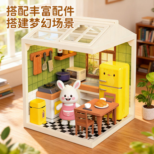 迷你超级世界积木拼装 玩具微缩模型diy小屋儿童新年礼物男女益智