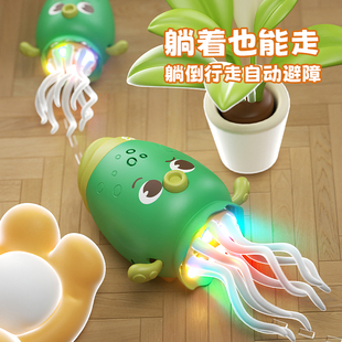 抖音网红魔性跳舞章鱼玩具八爪鱼2025年益智男女孩六一儿童节礼物