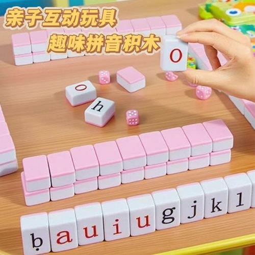 女孩子生日礼物公主小女生玩具
