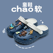 凉拖女童小孩男孩外穿防滑沙滩鞋 儿童洞洞鞋 新款 夏季 童 男童凉拖鞋