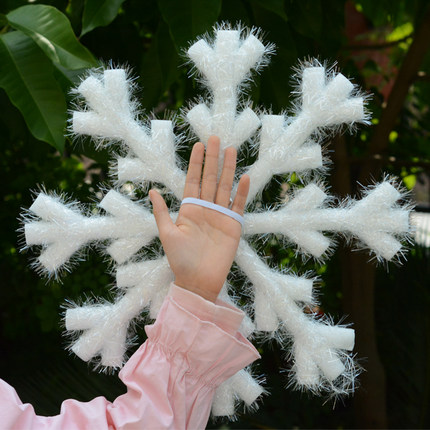 圣诞节装饰品雪花 雪花片 舞蹈表演雪花道具 手拿雪花立体 雪花串