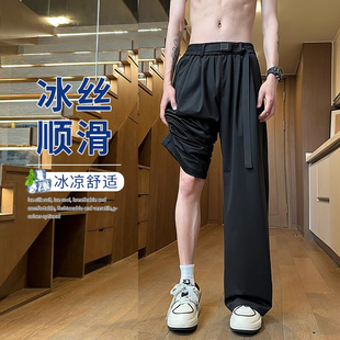 潮牌松紧大码 长裤 直筒拖地裤 子带腰带顺滑 裤 男夏季 冰丝休闲裤 薄款