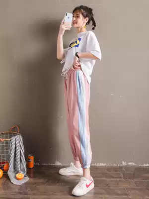 Ice silk quick-drying sports pants women's summer thin spring and autumn 2021 new loose-legged casual lantern wide-legged pants