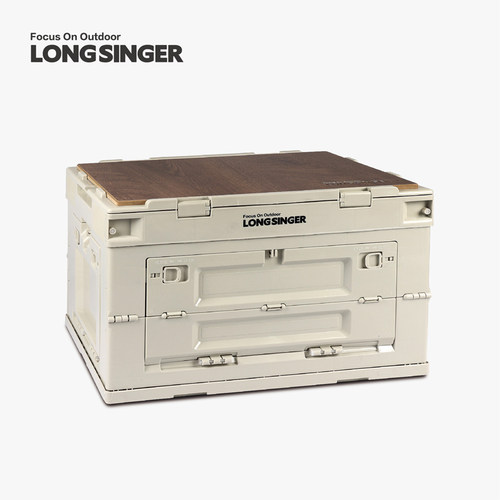 Longsinger龙行者户外露营车载折叠收纳箱便携野餐储物箱60L箱子