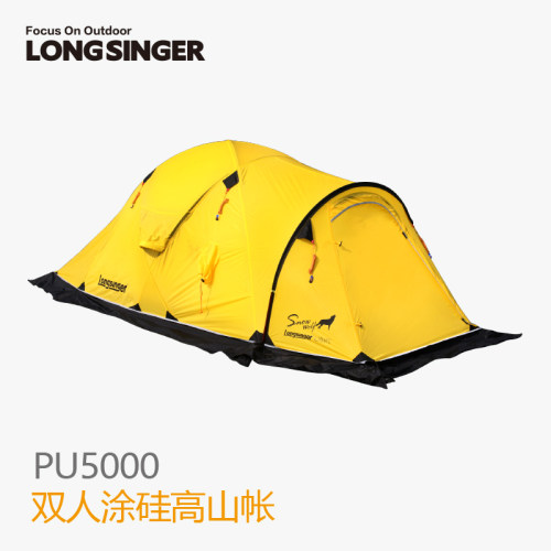 雪狼冬季登山帐篷龙行者