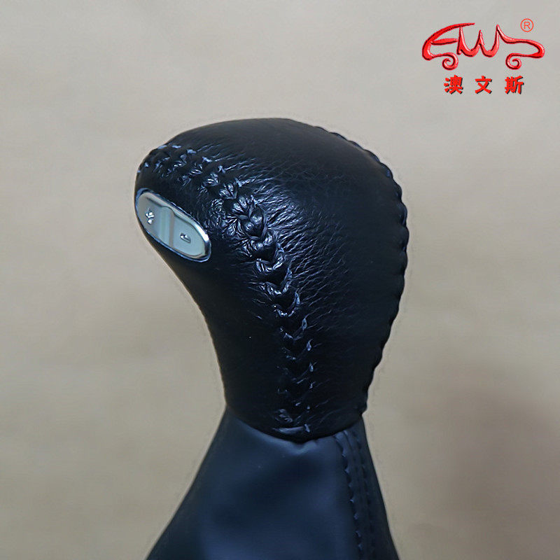 19-23款广汽传祺M6真皮挡把套