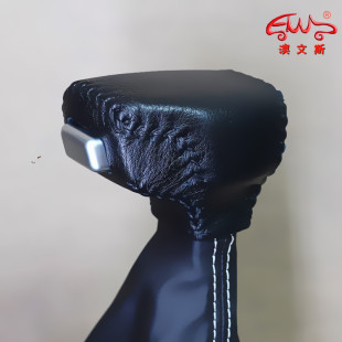 S70自动免缝真皮挡把套排档套挂档杆套 赛克5 适合君马SEEK