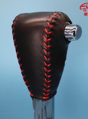 免缝适用日产君爵Elgrand右軚右駕右舵挡把套排档套挂档杆套挡套