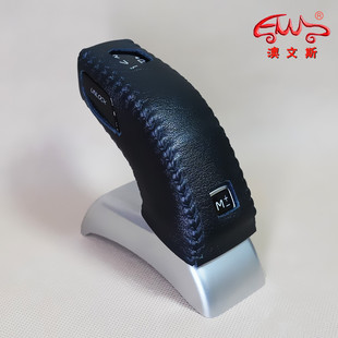 适用奔腾T99自动真皮免缝挡把套排档套挂档杆套手球套档位套