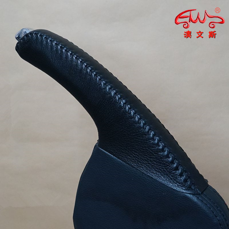 免缝真皮适用09-13款本田思铂睿头层牛皮手刹套刹车套刹车手柄套