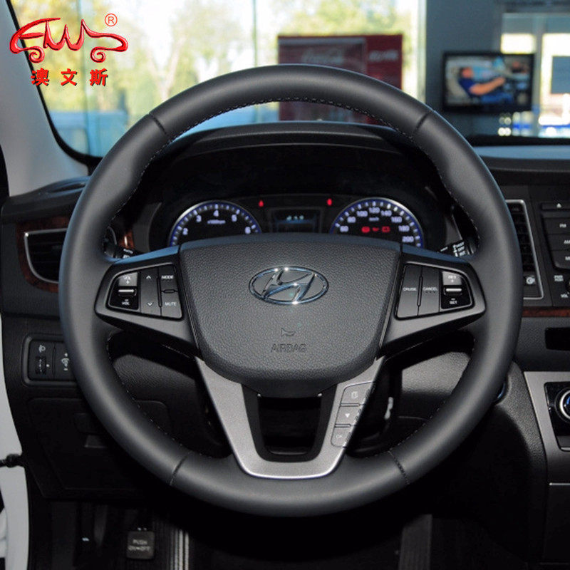 手缝真皮适用于13-19款现代名图头层牛皮专用全包款方向盘套把套