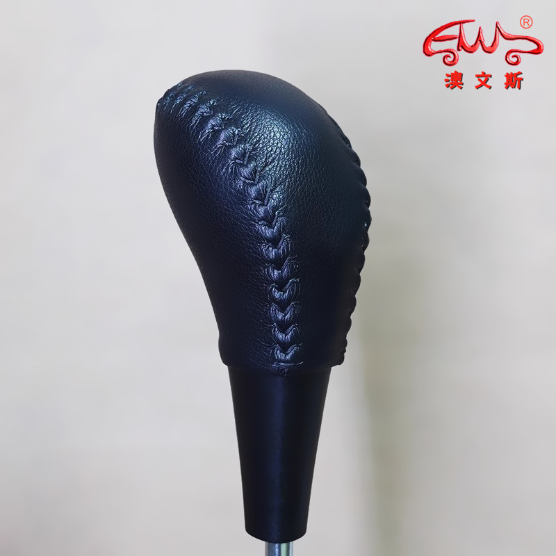 免缝适用萨博93 Saab9-3自动真皮挡把套排档套挂档杆套手球套挡套