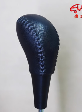 免缝适用萨博93 Saab9-3自动真皮挡把套排档套挂档杆套手球套挡套
