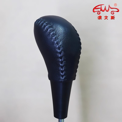 免缝适用萨博93 Saab9-3自动真皮挡把套排档套挂档杆套手球套挡套