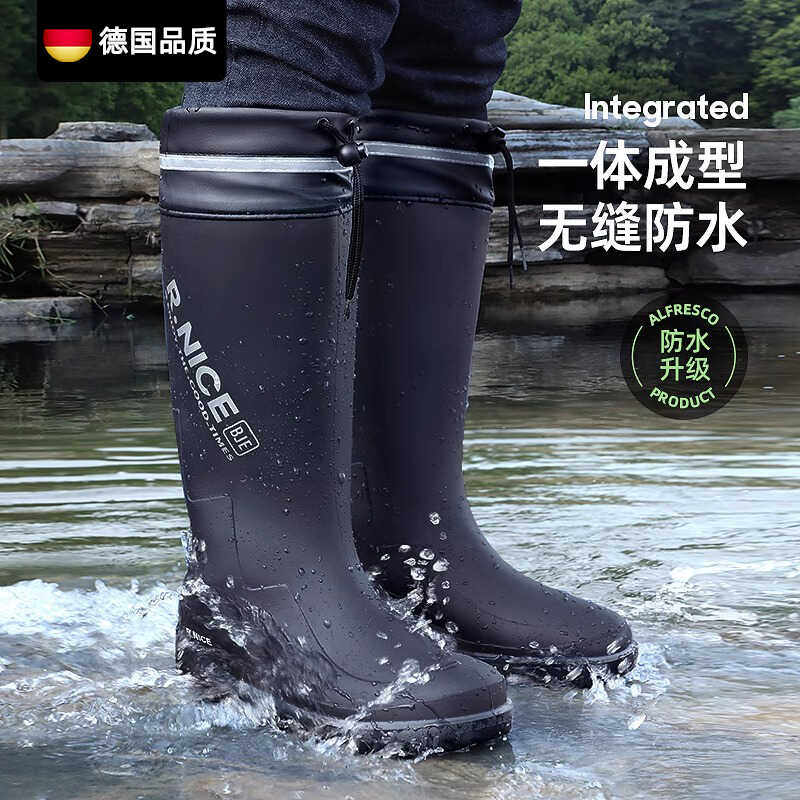 德国男士雨鞋高筒防水鞋束口款户外硅胶耐磨钓鱼胶鞋成人防滑水靴