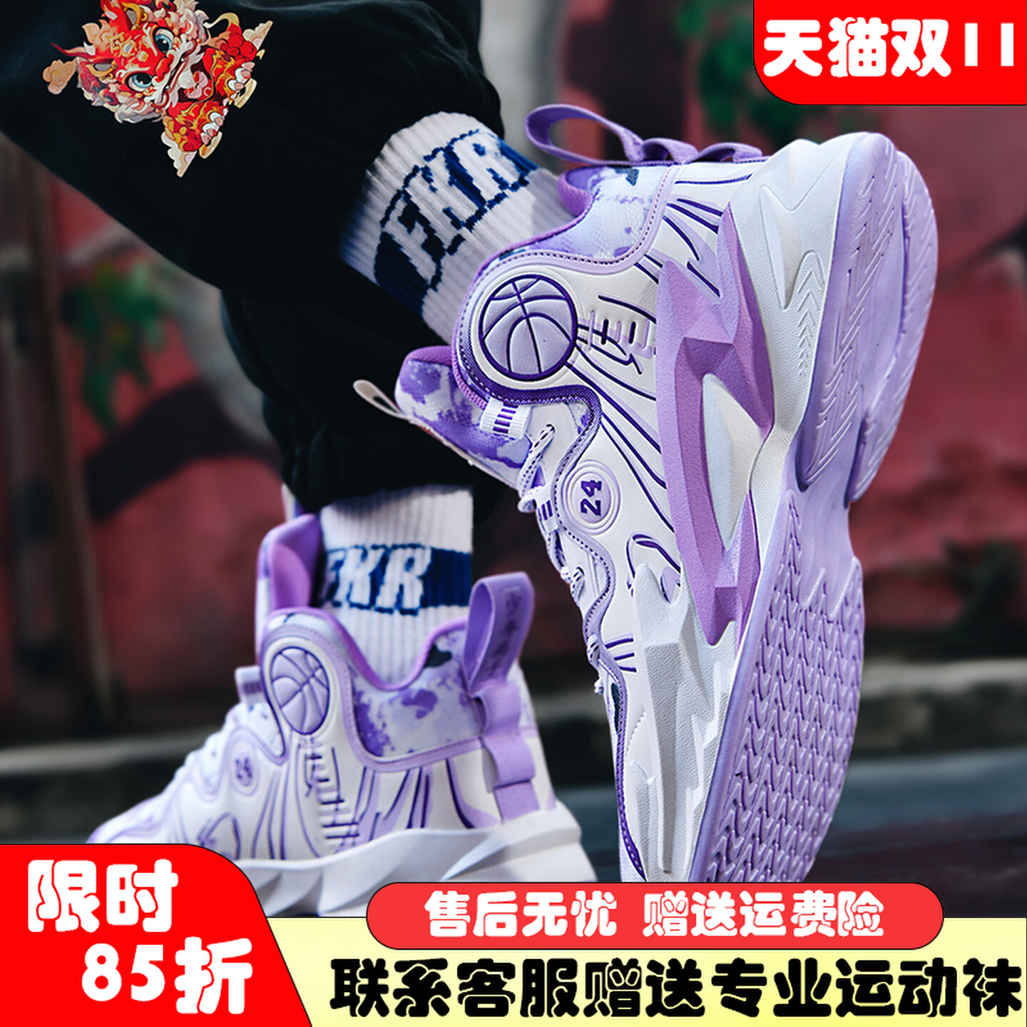 科比篮球鞋男款秋季透气高帮鞋青少年儿童运动鞋实战男童球鞋