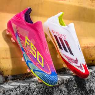 亚马尔次顶F50足球鞋男低帮FG/TF欧洲杯战靴青少年无系带训练男鞋