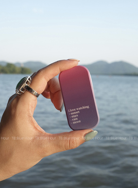 | 原创渐变日落与夜晚 | 创意新式推拉背贴卡扣桌面手机支架