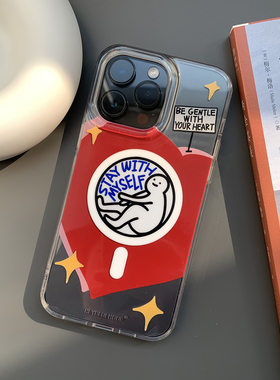 BlueHour原创爱自己 双层印花IMD磁吸手机壳小众创意透明壳 适用于iPhone16ProMax