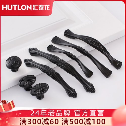 美式衣橱柜抽屉现代简约风小拉手