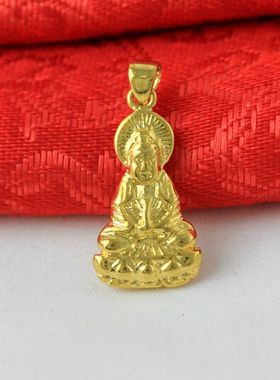 仿真黄金精致小巧风迷你实心吊坠