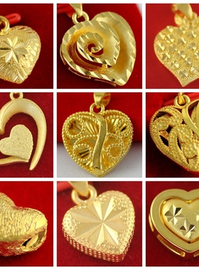 diy多款镂空女生欧币金桃心吊坠