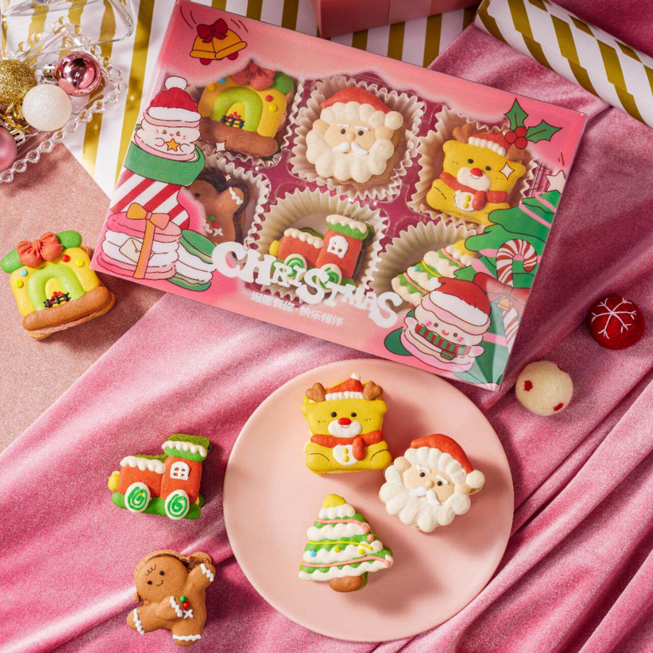 圣诞节限定马卡龙礼盒甜品礼物新年送礼闺蜜伴手礼糕点下午茶零食