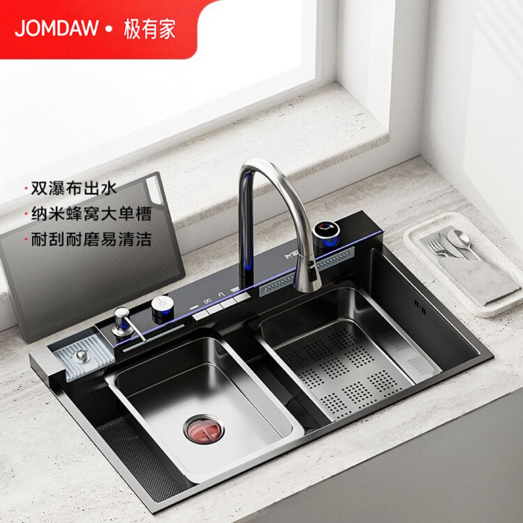 JOMDAW厨房水槽304不锈钢洗碗机改大单槽82X48/85X48/88X48/90X50