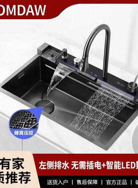 左下水飞雨瀑布水槽大单槽台中下家用厨房洗菜盆304不锈钢洗碗槽