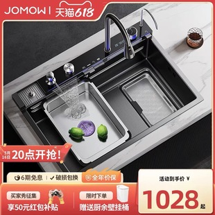集渣鲸鱼水槽304不锈钢加厚大单槽纳米家用厨房洗菜盆池大尺寸850