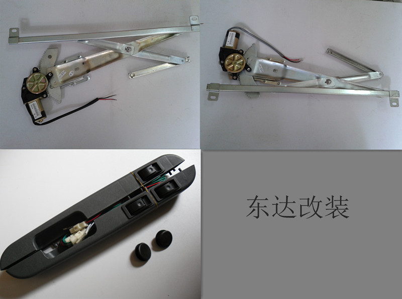 东南得利卡前门电动窗玻璃升降器