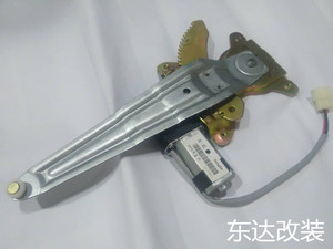 适用于丰田威志电动窗 威志改装两后门电动窗套件 玻璃升降器
