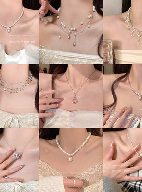 轻奢小众高级感珍珠项链女ins潮时尚百搭气质钛钢锁骨链网红颈链