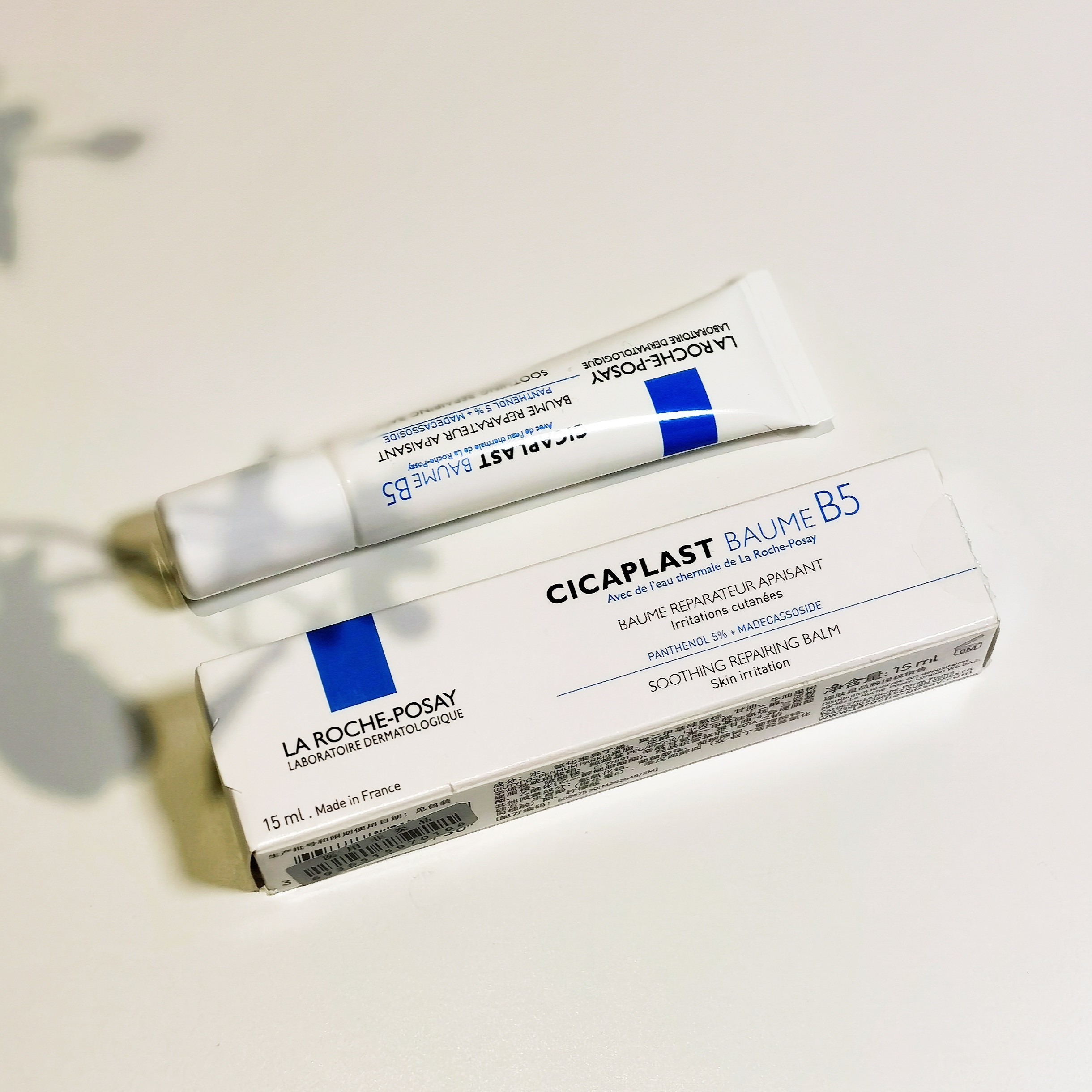 理肤泉新b5多效修复霜15ml正品