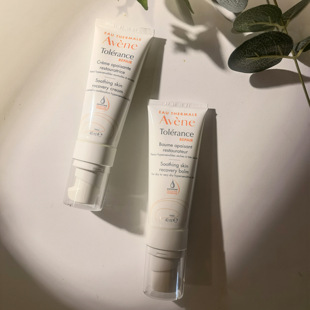 雅漾专研修护霜40ml清爽滋润型修复屏障敏感舒缓保湿 新品 速修霜