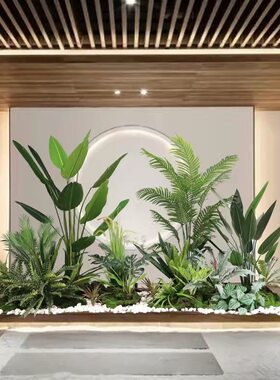 仿真花摆件植物大型假花绿植