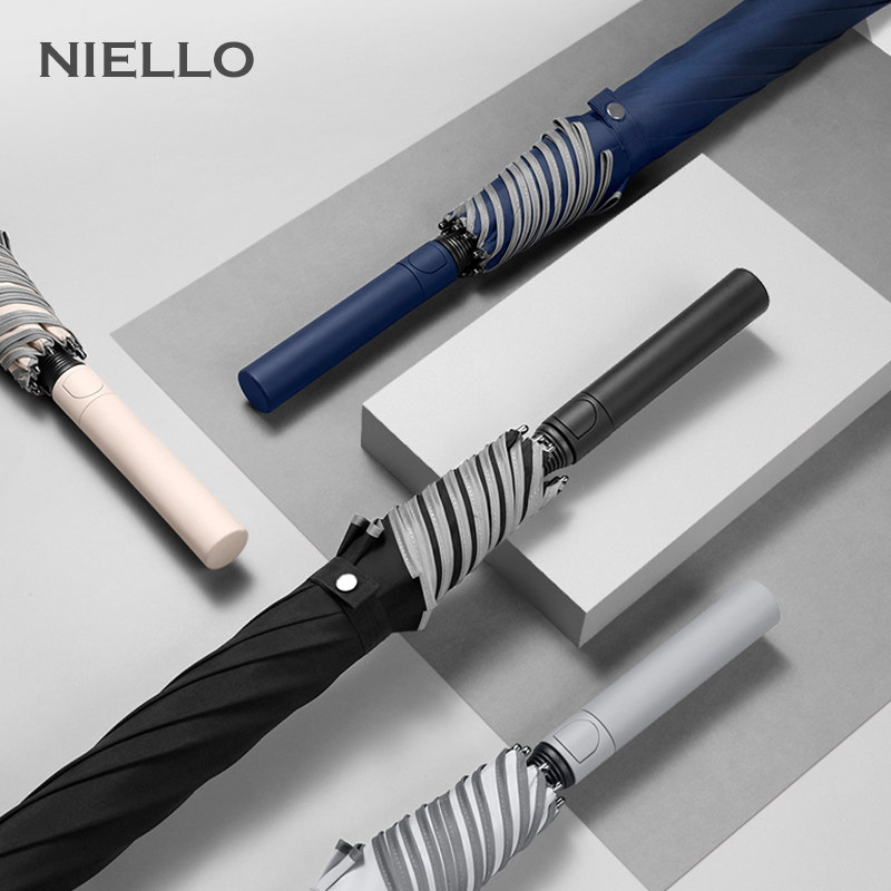 NIELLO反光边超大长伞