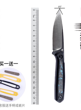 Real Steel 锐狮帝 《DEX M390》战术风EDC/可拆柄/粉末钢/小直刀