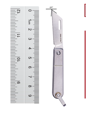 Real Steel 锐狮帝 Baby Barlow/袖珍巴洛 迷你小折刀 12C27刃材