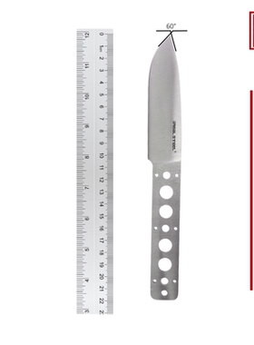 Realsteel锐狮帝 Bushcraft Blank FFG 丛林刀 龙骨/刀胚 14C28N