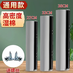 好太太通用型海绵拖把头替换头27CM胶棉超强吸水3338CM棉头一拖净