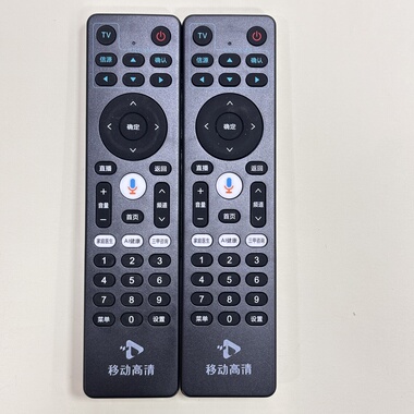 适用于中国移动蓝牙语音遥控器高清移动盒子6 6Pro E900v20d 新款