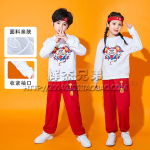 儿童啦啦队演出服中国风小学生运动会开幕式表演服舞龙醒狮打鼓服