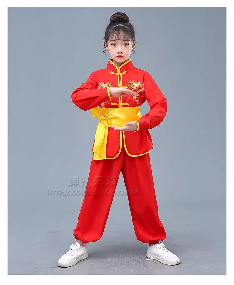 辉杰兄弟男女通用中国风武术绣龙