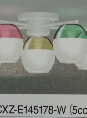 玻璃六头灯具NEC客厅灯花吊灯