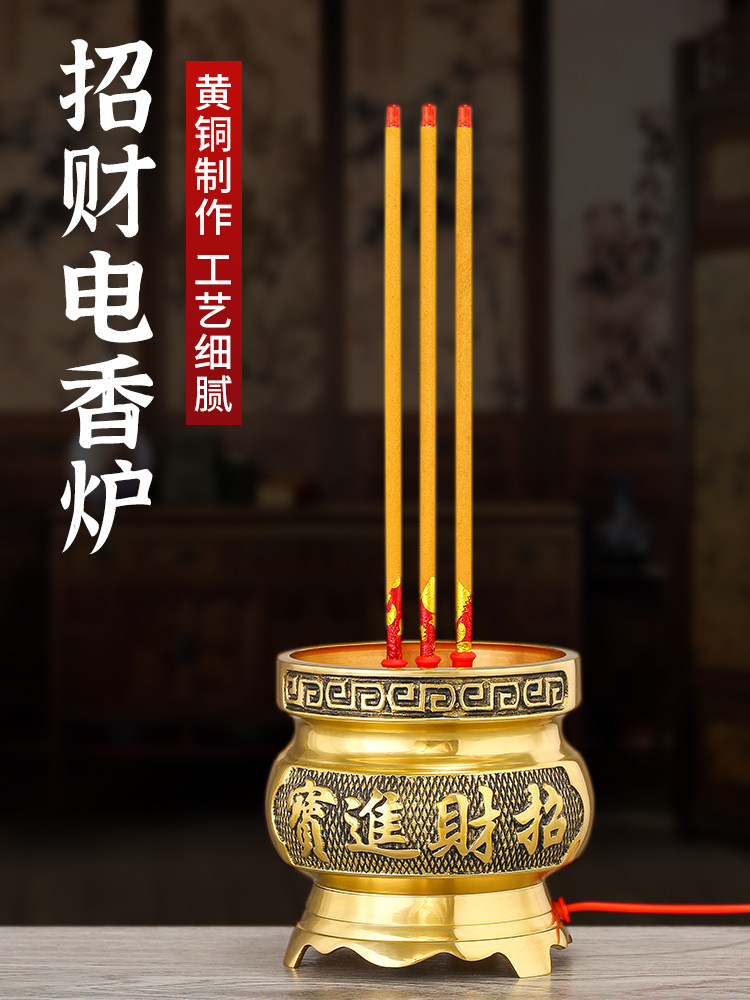 电香炉充电电子纯家用香烛佛前插电供财神爷佛灯蜡烛铜led烛台灯