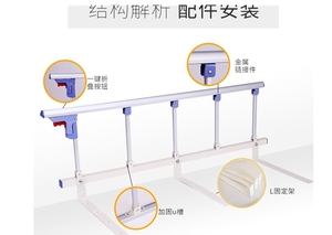 可折叠免打孔儿童防摔床护栏防掉床床围挡板通用老人扶手防摔围挡