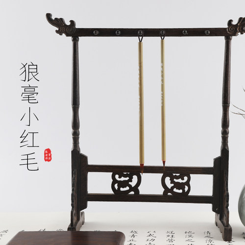 安邦抄经小楷勾线笔书法狼毫