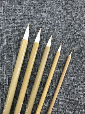 安邦笔庄总店65元雨辰清乐工笔